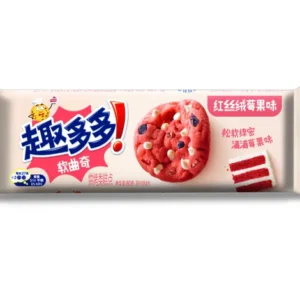 Chips Ahoy! Red Velvet Cookies  80g