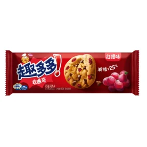 Chips Ahoy! Red Grape 80g
