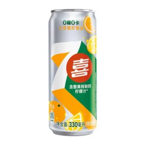 7Up Tangerine Lemon China 330ml